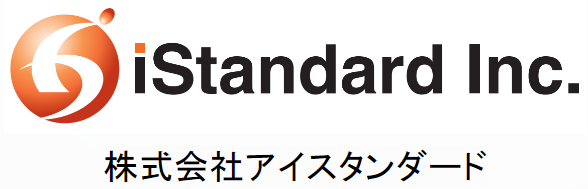 株式会社アイスタンダード | iStandard Inc.
